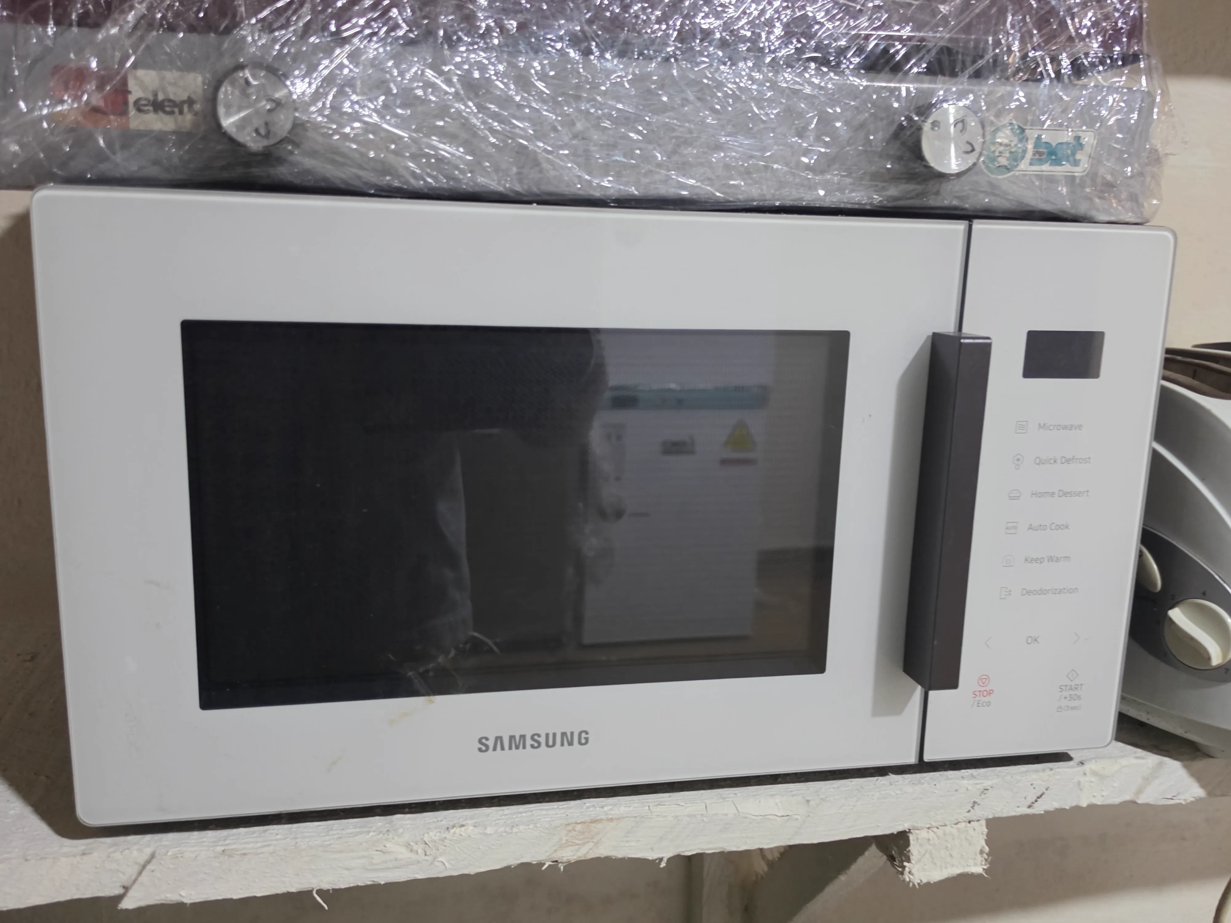microwave product